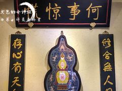 -小铫鸡汤