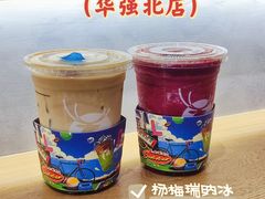 -瑞幸咖啡(Lab·华强电子世界店)