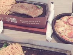 -必胜客(大观天地店)