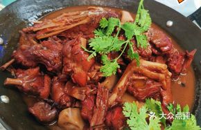 First-Class Flavor Duck