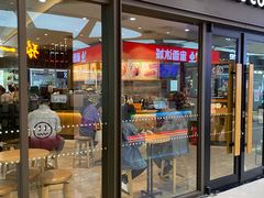 -星巴克(北京阜安路店)