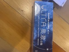 -LOOK眼镜(宝山万达店)