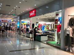 -海珠新都荟城光荟(海珠店)