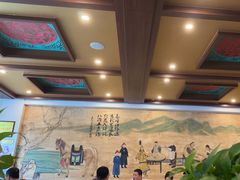 -老三羊汤【北兴隆街店】