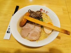 -豚真制面所(华泰中心店)