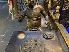 -袁老四(市府路店)