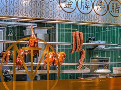 -名唐茶餐厅(绿地缤纷城店)