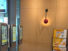 -麦当劳(南京南站站外店)
