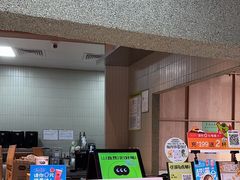 -混果汁(前海嘉里中心店)