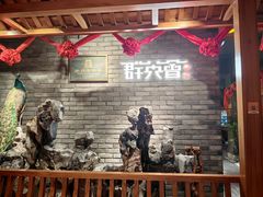 -群英会·三国菜(曹魏古城店)