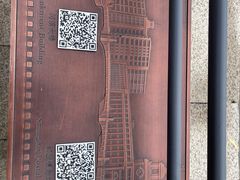 -上海邮政博物馆