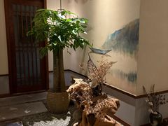 -鼎族怡华·指压·经络·疗愈SPA(紫荆店)