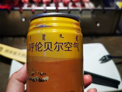 -很久以前羊肉串(打浦路店)