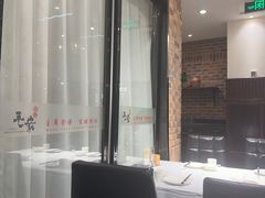 -毛家饭店·融合新湘菜·主题宴(齐鲁软件园店)