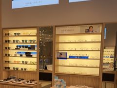 -AOJO眼镜(深圳海岸城店)