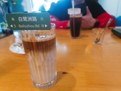 -默迹咖啡馆