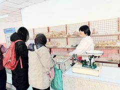-中关村茶点