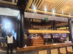 -芸南道·过桥米线(昆明老街旗舰店)