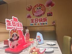 -海底捞火锅(河东万达广场店)