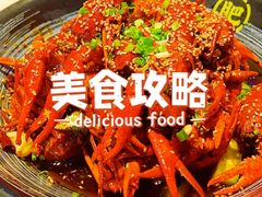 -肥肥虾庄·金牌油焖大虾(汉街SKP店)