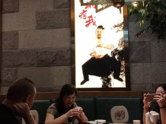 大堂-彭厨(武陵源店)