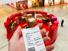 -万象影城(杭州万象城IMAX激光店)