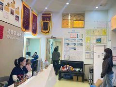 -格蕾宠物医院24H·猫科·肿瘤科·骨科中心(福州总院)
