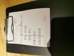 -太二酸菜鱼(深圳布吉万象汇店)