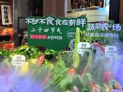 -老阿爸鲜鱼土菜(园区永旺店)