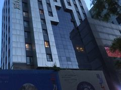 -北京A·C·Embassy酒店(三里屯工人体育场地铁站店)