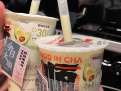 -宫鼎茶(安顺八店)