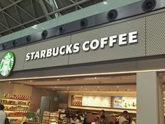 -星巴克(成都机场T2店)