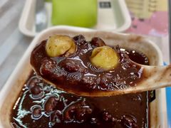 莲子红豆沙-满记甜品(金融街店)