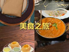 -甘尼仕印度餐厅爵士酒吧(阳春巷店)