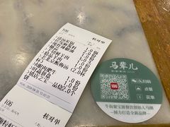 -牛街·马辈儿涮肉(牛街二店)