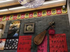 门面-同得兴 Since·1995 传统苏式面馆(十全街店)