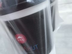 -必胜客(吾悦国际广场店)
