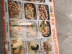 -啫神·广州地标美食(北京路店)