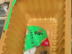 -大润发(康桥店)