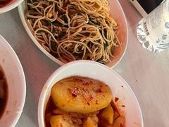 -好吃狗凉糕总店