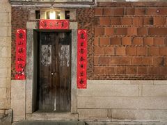 -晋江五店市传统文化旅游区