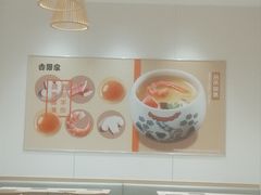 -吉野家(学院路店)