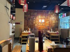 -东镇老火锅(长春路首店)