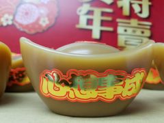 -AEON SUPERMARKET(九龙城店)