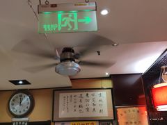 -姚记炒肝店(簋街店)