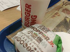 -汉堡王(宸悦路店)