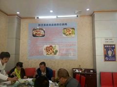 -南渝食府.墨脱石锅松茸鸡