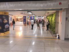 -连城·新天地(福华一路店)
