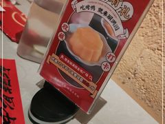 -丽满园·春饼烤鸭(金地广场店)