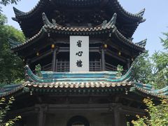 景点-西安化觉巷清真大寺